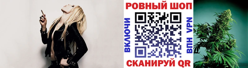 Купить наркотики сайты Нягань Галлюциногенные грибы  АМФЕТАМИН  Конопля  Меф  КОКАИН 