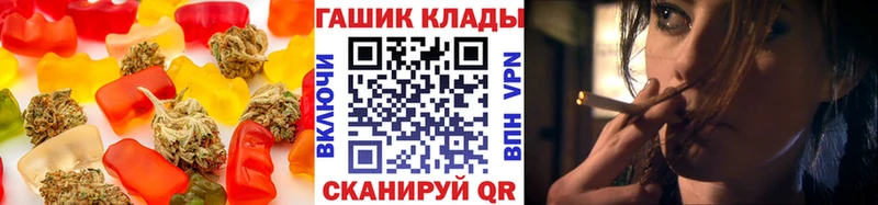Печенье с ТГК марихуана  ссылка на мегу онион  Нягань 