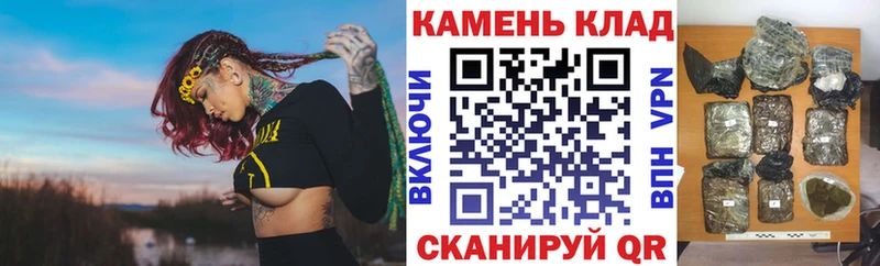 Гашиш AMNESIA HAZE  Нягань 
