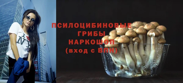 метадон Абдулино