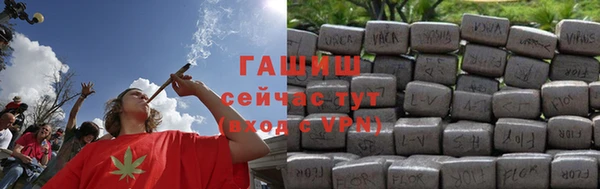 гидропоника Абинск
