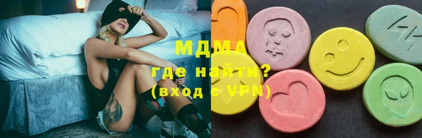 соль ск Алексеевка