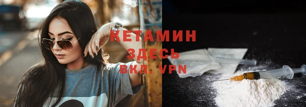 метадон Абдулино