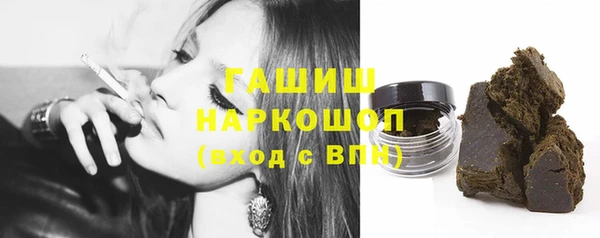 гидропоника Абинск