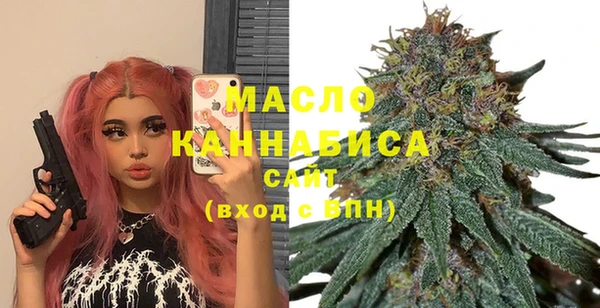 метадон Абдулино