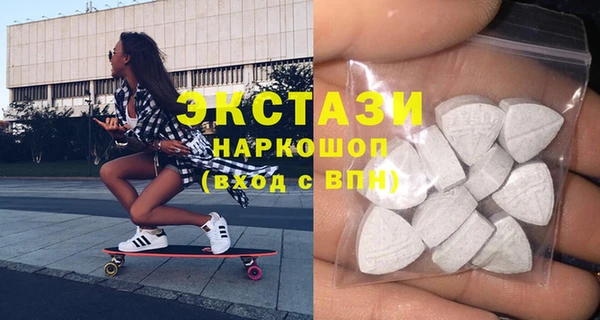 соль ск Алексеевка