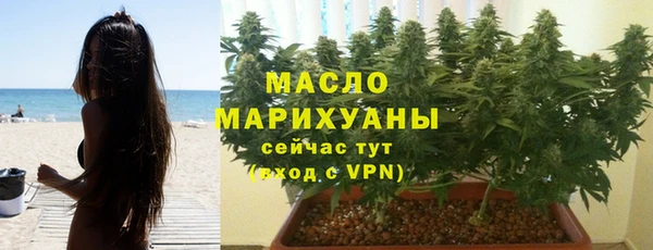 метадон Абдулино