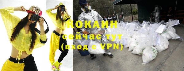 гидропоника Абинск
