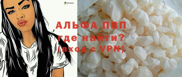 гидропоника Абинск
