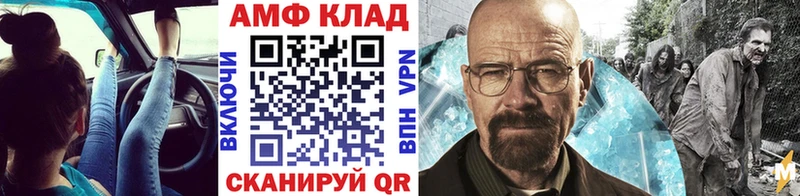 kraken рабочий сайт  Нягань  даркнет состав  магазин    Метамфетамин Декстрометамфетамин 99.9% 