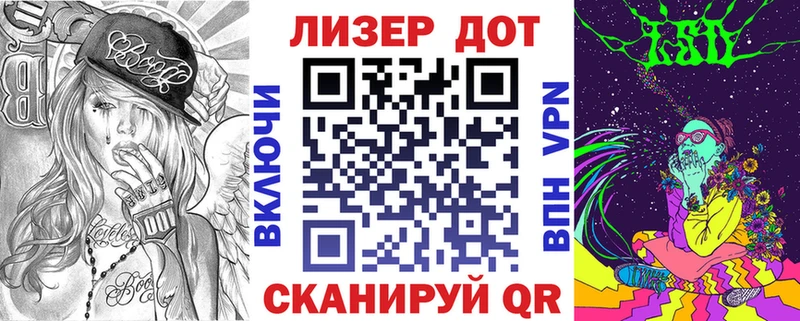 МЕГА ONION Нягань Марки N-bome 1,8мг где продают наркотики