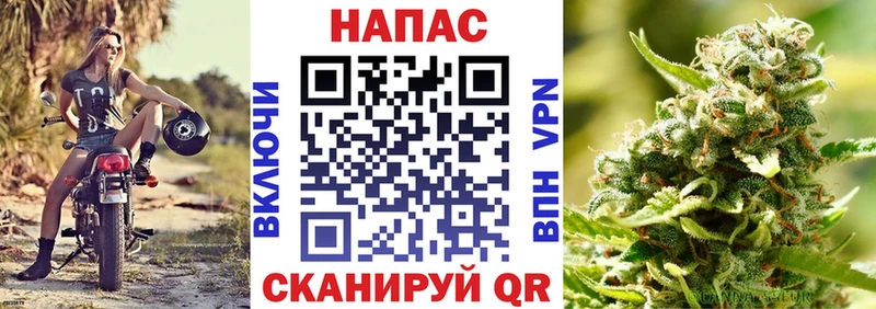 МАРИХУАНА MAZAR  где купить наркоту  Нягань 